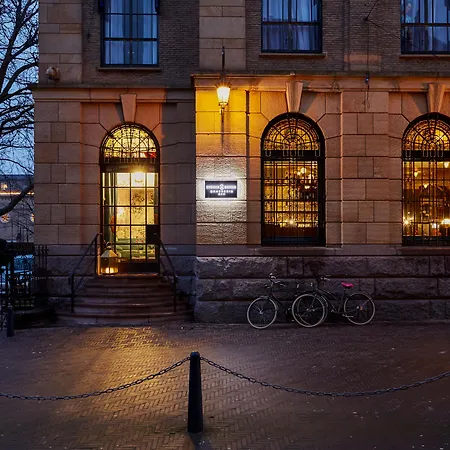 Indigo - Palace Noordeinde By Ihg Χάγη