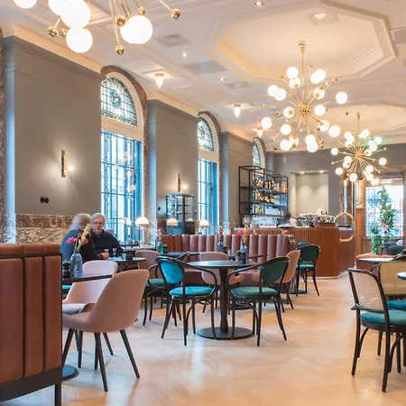 海牙英迪格酒店 - 努儿登堡宫